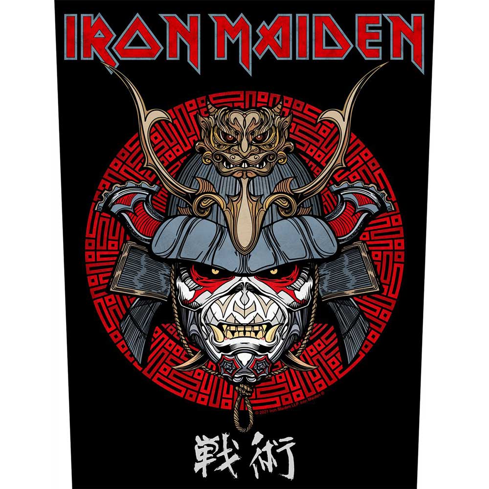 Iron Maiden - Senjutsu Back Patch