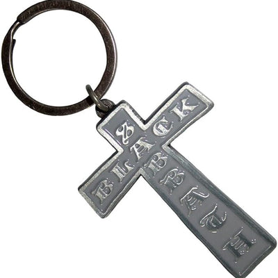 Black Sabbath Chromed Cross Keychain Keyring