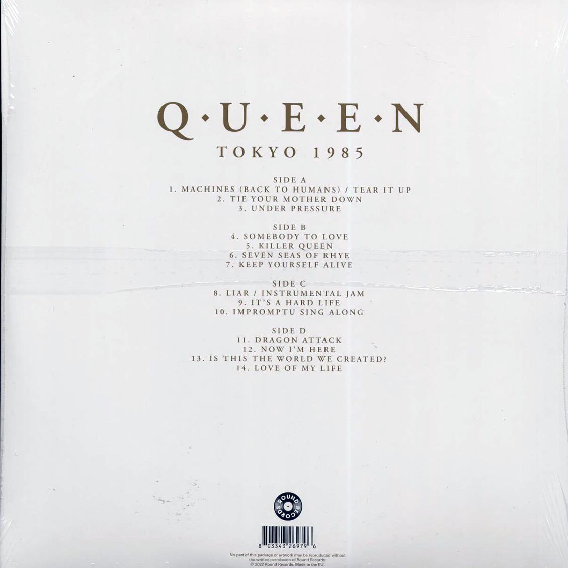 Queen - Tokyo 1985 Color Vinyl 2xLP Record Vol 1 Limited Edition