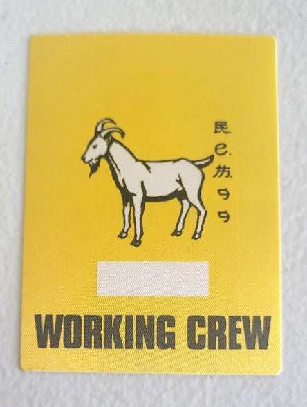 R.E.M. 1999 Tour Working Crew Backstage Pass OTTO